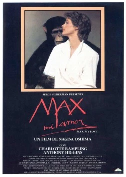 Макс, моя любовь / Max mon amour (1986) фильм скачать через торрет бесплатно в хорошем качестве
