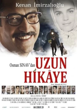 Длинная история / Uzun Hikâye (2012) фильм скачать через торрет бесплатно в хорошем качестве