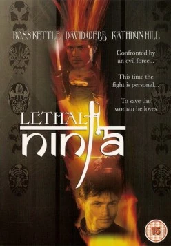 Смертоносный ниндзя / Lethal Ninja (1992) фильм скачать через торрет бесплатно в хорошем качестве