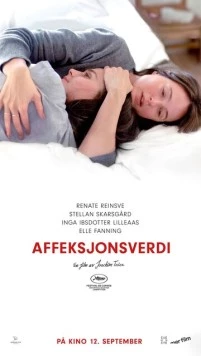 Сентиментальная ценность / Affeksjonsverdi (2025) фильм скачать через торрет бесплатно в хорошем качестве