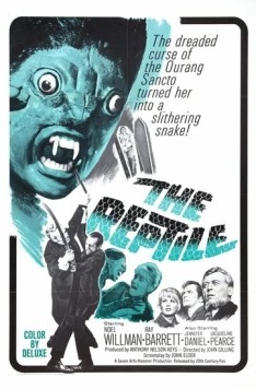 Рептилия / The Reptile (1966) фильм скачать через торрет бесплатно в хорошем качестве