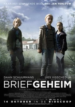 Секретное письмо / Briefgeheim (2010) фильм скачать через торрет бесплатно в хорошем качестве