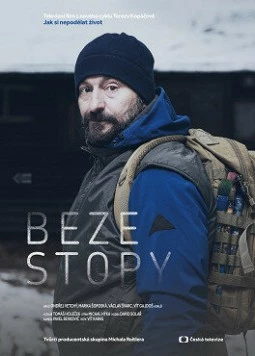 Без следа / Beze stopy (2019) фильм скачать через торрет бесплатно в хорошем качестве