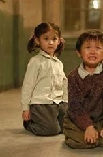 Маленькие красные цветы (2006) в хорошем качестве скачать торрент файл Маленькие красные цветы (2006) фильм в хорошем качестве скачать торрент файл