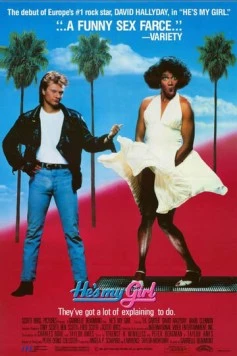 Он моя девочка / He's My Girl (1987) фильм скачать через торрет бесплатно в хорошем качестве