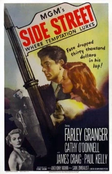 Переулок / Side Street (1950) фильм скачать через торрет бесплатно в хорошем качестве