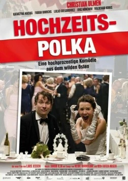 Свадебная полька / Hochzeitspolka (2010) фильм скачать через торрет бесплатно в хорошем качестве