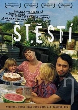 Счастье / Stestí (2005) фильм скачать через торрет бесплатно в хорошем качестве