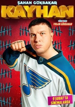 Кайхан / Kayhan (2018) фильм скачать через торрет бесплатно в хорошем качестве
