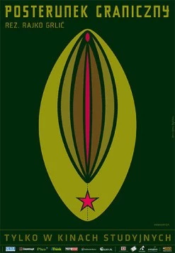 Погранзастава / Karaula (2006) фильм скачать через торрет бесплатно в хорошем качестве