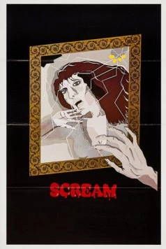 Крик / Scream (1981) фильм скачать через торрет бесплатно в хорошем качестве