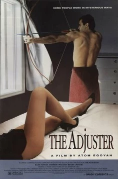 Страховой агент / The Adjuster (1991) фильм скачать через торрет бесплатно в хорошем качестве