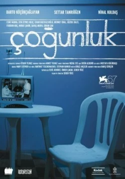 Большинство / Çoğunluk (2010) фильм скачать через торрет бесплатно в хорошем качестве