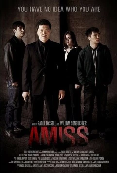Некстати / Amiss (2014) фильм скачать через торрет бесплатно в хорошем качестве