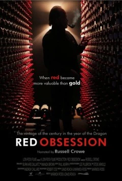 Красное наваждение / Red Obsession (2013) фильм скачать через торрет бесплатно в хорошем качестве