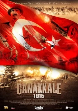 Чанаккале год 1915 / Çanakkale 1915 (2012) фильм скачать через торрет бесплатно в хорошем качестве