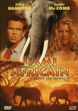 Затерянные в Африке / Lost in Africa (1994) фильм скачать через торрет бесплатно в хорошем качестве