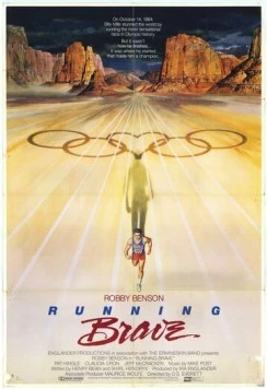 Постер: Бегущий смельчак / Running Brave (1983)