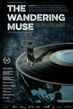 Странствующая муза (2014) фильм скачать через торрет бесплатно в хорошем качестве