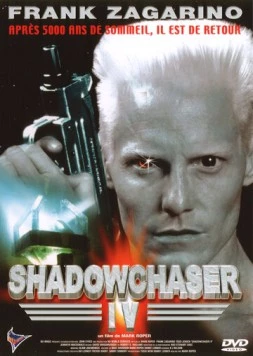 Охота на пришельца / Orion's Key (1996) фильм скачать через торрет бесплатно в хорошем качестве