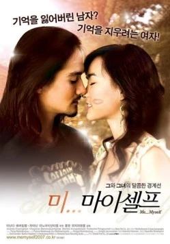 Я, снова я / Khaw hai rak jong jaroen (2007) фильм скачать через торрет бесплатно в хорошем качестве