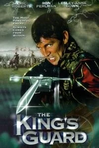 Гвардейцы короля / The King's Guard (2000) фильм скачать через торрет бесплатно в хорошем качестве