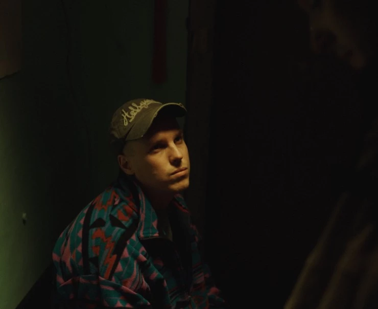 Ветивер (2023) в хорошем качестве скачать торрент файл Ветивер (2023) фильм в хорошем качестве скачать торрент файл