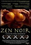 Дзэн-нуар / Zen Noir (2004) фильм скачать через торрет бесплатно в хорошем качестве