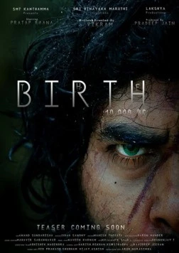 Рождение 10 000 лет до н. э. / The Birth: 10000 BC (2021) фильм скачать через торрет бесплатно в хорошем качестве