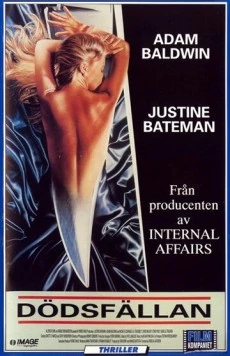 Губительная любовь / Deadbolt (1992) фильм скачать через торрет бесплатно в хорошем качестве