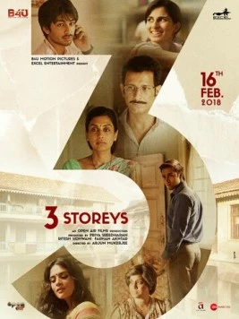 Три истории / 3 Storeys (2018) фильм скачать через торрет бесплатно в хорошем качестве