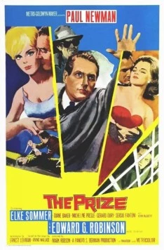 Премия / The Prize (1963) фильм скачать через торрет бесплатно в хорошем качестве
