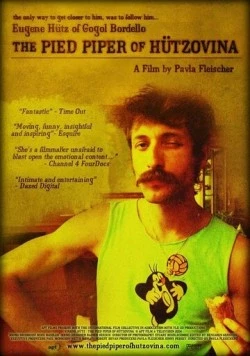 Крысолов из Гюцовины / The Pied Piper of Hützovina (2007) фильм скачать через торрет бесплатно в хорошем качестве