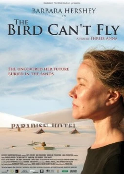 Птицы не летают в Раю / The Bird Can't Fly (2007) фильм скачать через торрет бесплатно в хорошем качестве