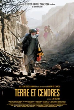 Земля и зола / Khakestar-o-khak (2004) фильм скачать через торрет бесплатно в хорошем качестве