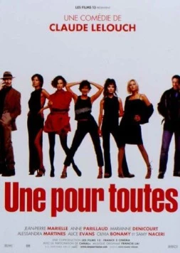 Одна за всех / Une pour toutes (1999) фильм скачать через торрет бесплатно в хорошем качестве