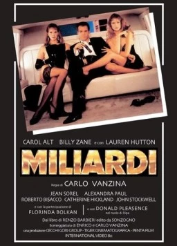 Миллионы / Miliardi (1991) фильм скачать через торрет бесплатно в хорошем качестве