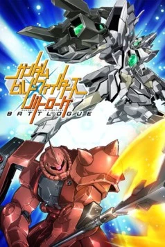 Гандам: Сконструированные бойцы. Дневник битвы / Gundam Build Fighters: Battlogue (2017) мультфильм скачать через торрет бесплатно в хорошем качестве