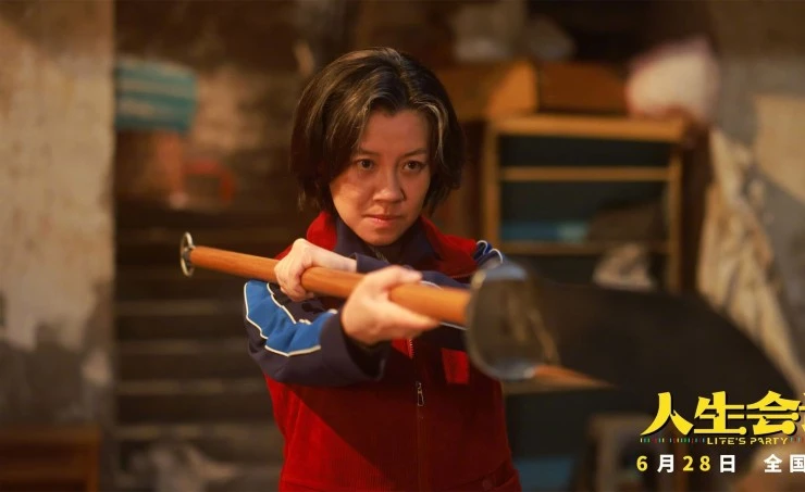 Встреча жизни (2025) в хорошем качестве скачать торрент файл Встреча жизни (2025) фильм в хорошем качестве скачать торрент файл