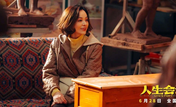 Встреча жизни (2025) скачать торрент бесплатно Встреча жизни (2025) фильм скачать торрент бесплатно