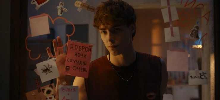 Сводишь с ума (2025) скачать торрент бесплатно Сводишь с ума (2025) фильм скачать торрент бесплатно