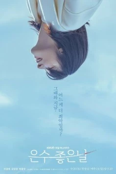 По тонкому льду / Eunsu joeun nal (2025) cериал скачать через торрет бесплатно в хорошем качестве