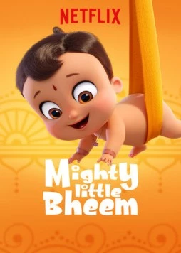 Могучий малыш / Mighty Little Bheem (2019) мультфильм скачать через торрет бесплатно в хорошем качестве