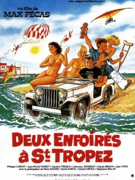 Два придурка в Сан-Тропе / Deux enfoirés à Saint-Tropez (1986) фильм скачать через торрет бесплатно в хорошем качестве