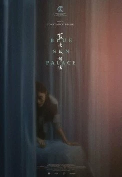Дворец Cинего Солнца / Blue Sun Palace (2024) фильм скачать через торрет бесплатно в хорошем качестве
