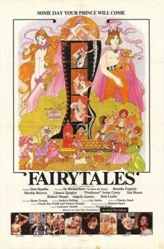 Сказки / Fairy Tales (1978) фильм скачать через торрет бесплатно в хорошем качестве