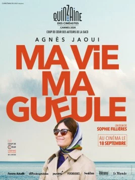 Моя жизнь, мое лицо / Ma vie ma gueule (2024) фильм скачать через торрет бесплатно в хорошем качестве