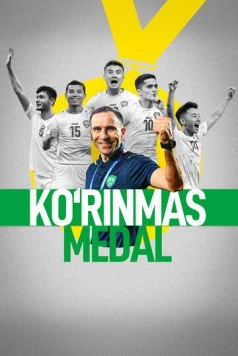 Невидимая медаль / Ko'rinmas medal (2025) фильм скачать через торрет бесплатно в хорошем качестве