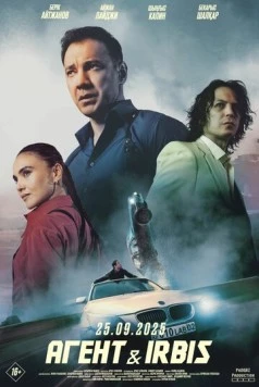 Aгент & Irbis (2025) фильм скачать через торрет бесплатно в хорошем качестве
