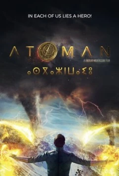 Последний атлант / Atoman (2025) фильм скачать через торрет бесплатно в хорошем качестве